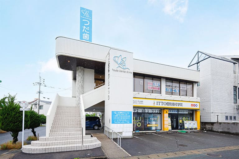 外観（当院2階）