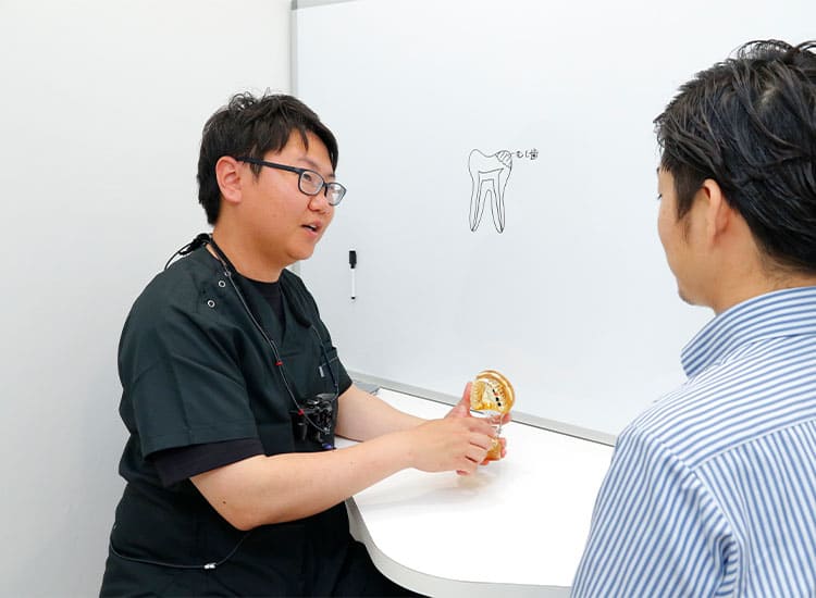 丁寧でわかりやすい説明