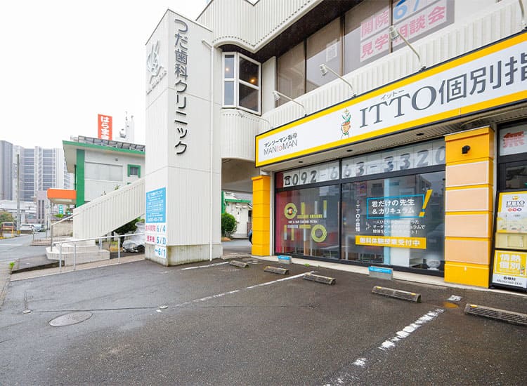 専用駐車場完備
